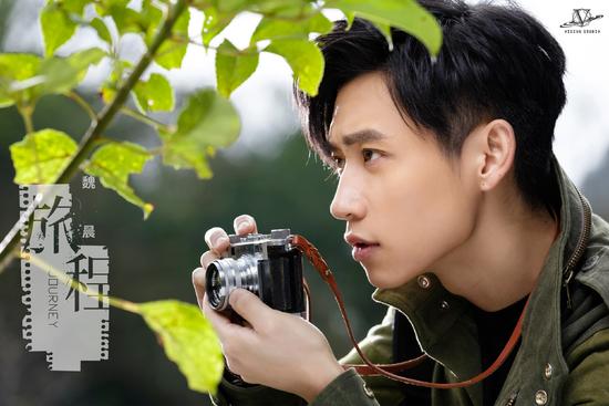 魏晨《不变》首发mv预告 杨丞琳担纲女主角