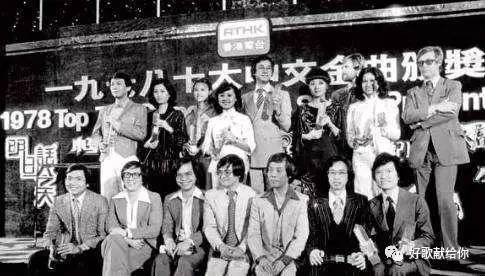 1987年,香港乐坛上还没有四大天王的名号,那个年代舞台上最耀眼的巨星