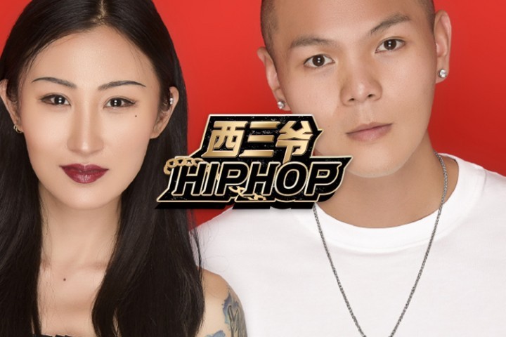 大傻发微博宣布结婚,大半个说唱圈的rapper都抢着来祝贺
