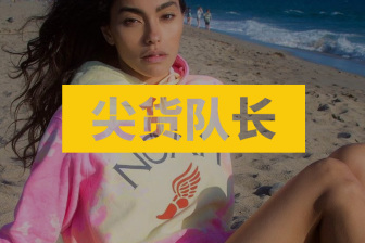 在Supreme工作15年后离职,他仅用一年就创立了新的纽约街潮霸主
