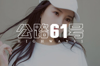 网络暴力成了李小璐出轨的最后一块遮羞布