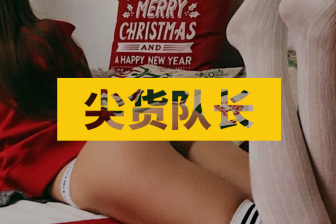 马甲线、蜜桃臀,爱泡健身房的姑娘到底有多性感?|食色性也