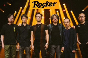鲍家街43号《乐夏》演绎经典,属于中国摇滚的荣耀又回来了!