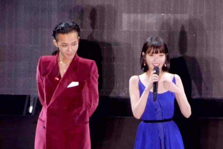 iu演唱会gd权志龙担任嘉宾双宋cp婚后首次合体现身助阵