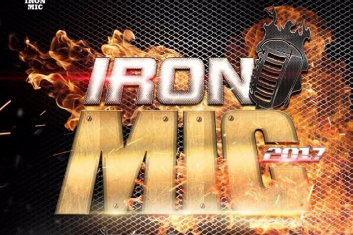 战火再燃2017ironmic全国总决赛即将开战