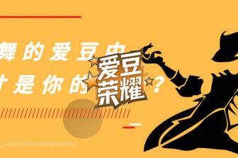 他们是国内偶像中的舞蹈担当，舞台solo实在太撩了！