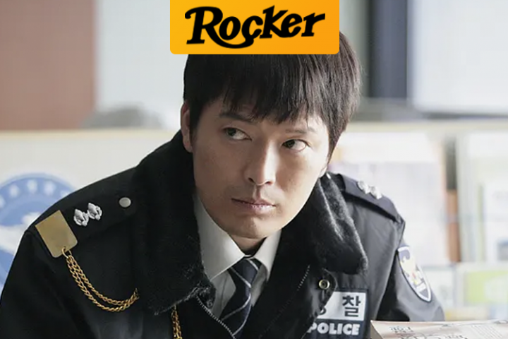 警察居然被逼抢银行 这部讽刺喜剧太敢拍了 果酱音乐