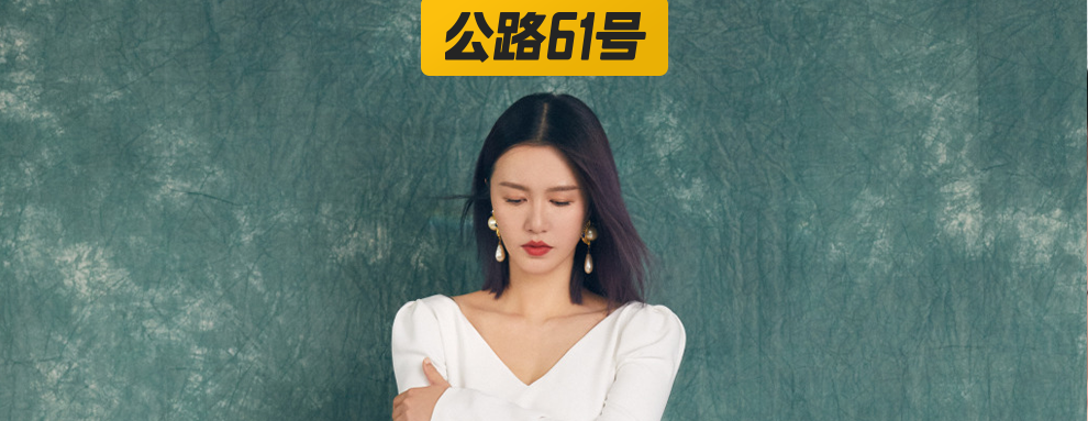 谭维维这张“无人问津”的专辑，半个娱乐圈都在疯转！