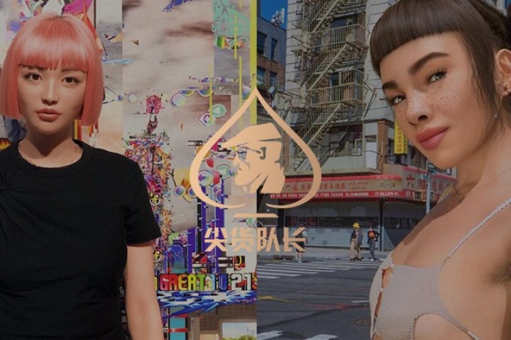 国外流行的虚拟三次元美女 让万千宅男找到了精神寄托 果酱音乐