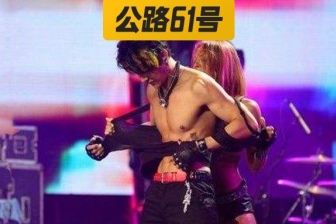 这么“大尺度”的男团综艺，看完我眼瞎了…