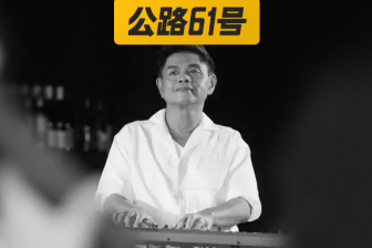 为王菲打造金曲的他突然离世,又一位巨星陨落了…