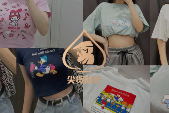 优衣库的试衣间,又火上了热搜…