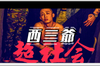 GAI大尺度聊骚记录曝光,炸出了多少等他翻车的人…