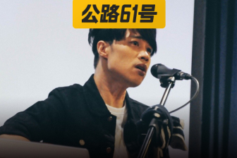 15年前他人气堪比周杰伦,现在发歌居然没人听?