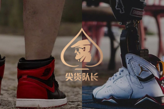 Nike利用残疾人搞噱头营销,求求做个人吧!
