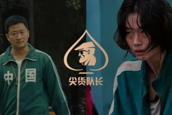 大无语事件，吴京同款外套被韩国教授指责抄袭？
