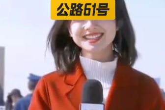 被渣男毁掉的B站女神,终于复出了