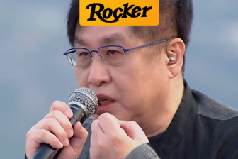 31年后再唱《水手》，郑智化还是那么硬！