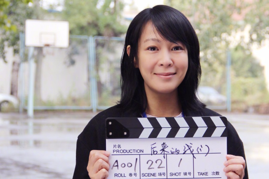 刘若英跨界当导演，处女作《后来的我们》宣布杀青