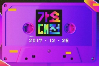 SBS歌谣大战华丽上演， 来为你喜欢的爱豆打Call吧！