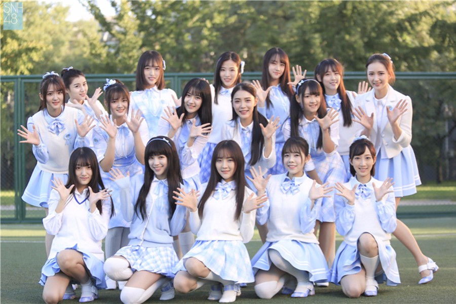 SNH48受邀演唱青春励志歌曲《梦想开始的地方》，献给最单纯美好的校园生活