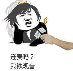 妹子说：每次在KTV听到男生唱这10首歌，我都想摔门而出…