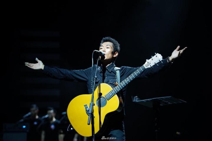 指南针乐队血里有风心里有火